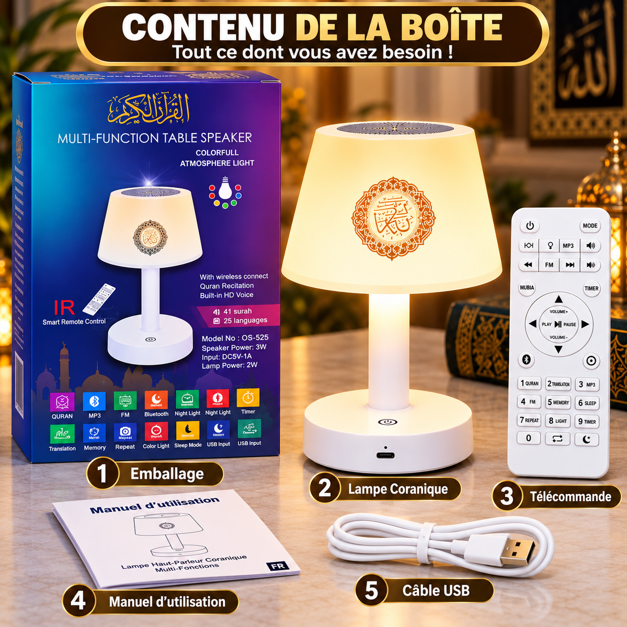🌟 Lampe Veilleuse Coranique Tactile 3-en-1 (Premium Edition)