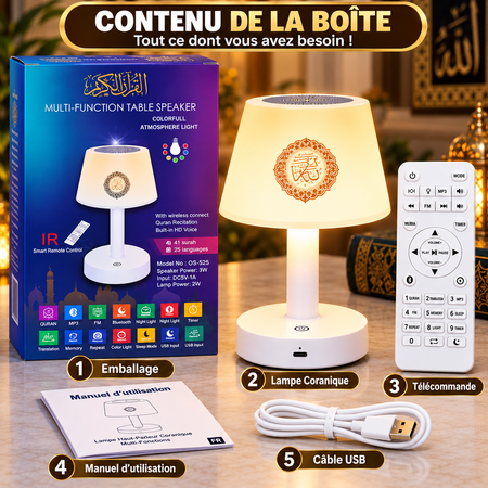🌟 Lampe Veilleuse Coranique Tactile 3-en-1 (Premium Edition)