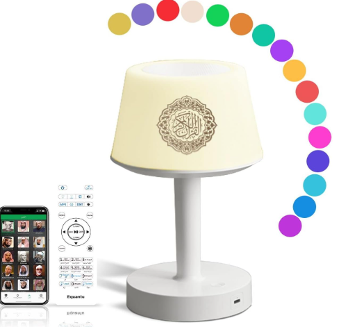 Lampe Coranique Audio LED + Télécommande