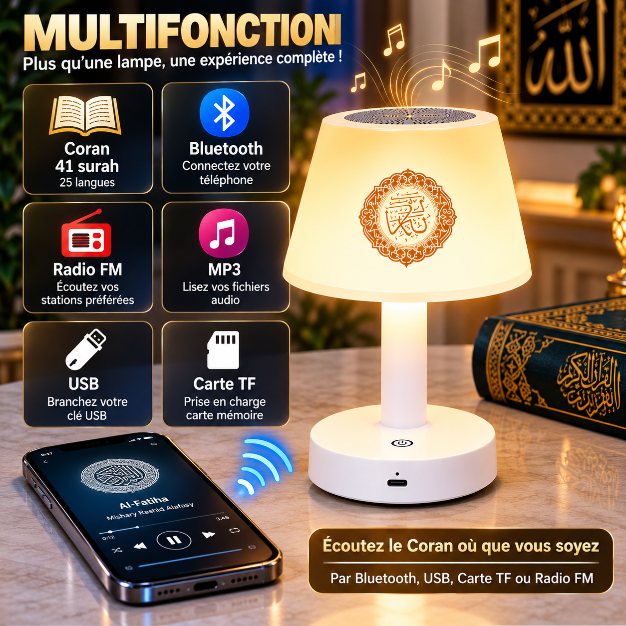 🌟 Lampe Veilleuse Coranique Tactile 3-en-1 (Premium Edition)