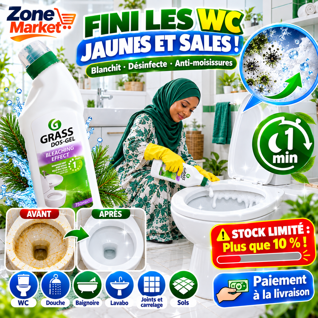 🔥 GRASS DOS-GEL 750 ml : Des WC blancs et propres en 1 minute !